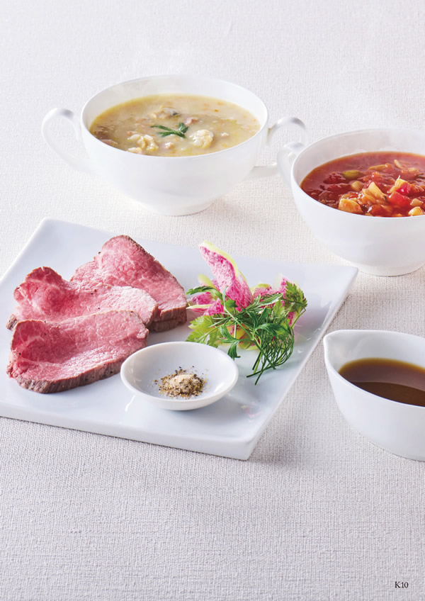 ア・ラ・グルメ　21,000円コース