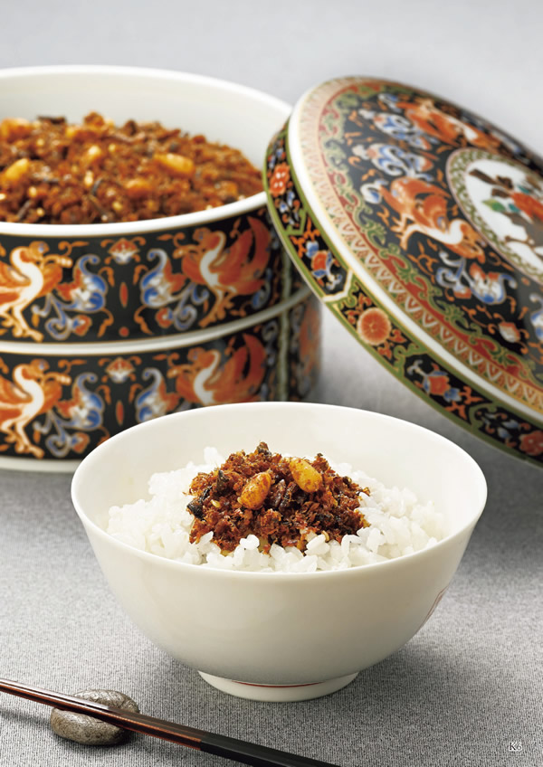 カタログギフト・サンプル：ハーモニック ア・ラ・グルメ 26,000円コース 5ページ