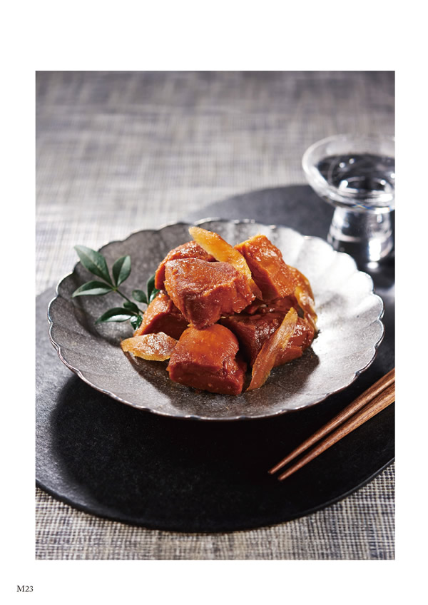 ア・ラ・グルメ　4,000円コース