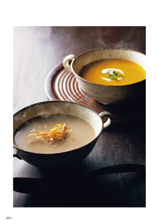 カタログギフト・サンプル：ハーモニック ア・ラ・グルメ 4,500円コース 10ページ