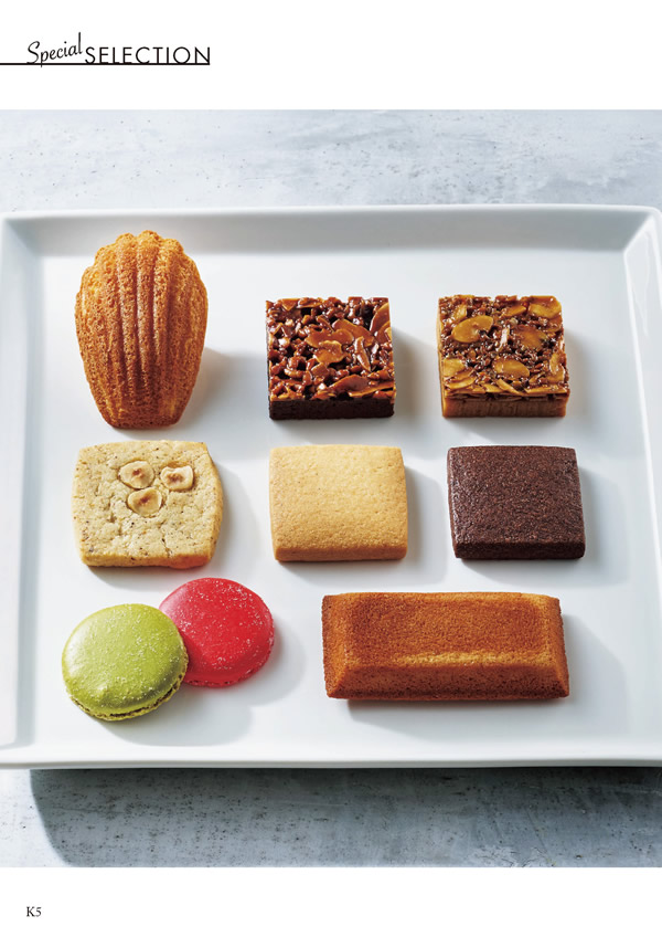 ア・ラ・グルメ　5,000円コース