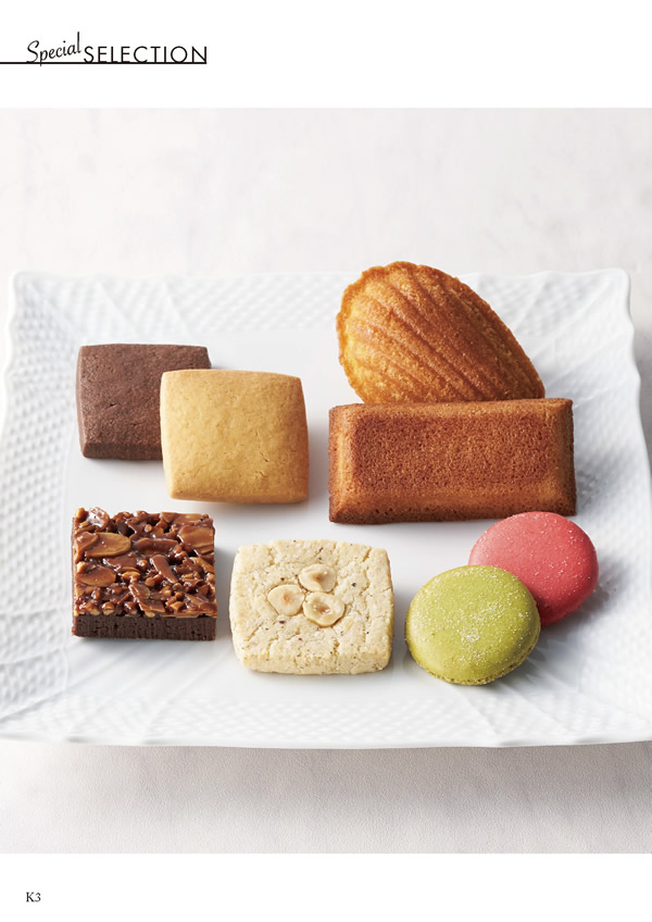 ア・ラ・グルメ　6,000円コース