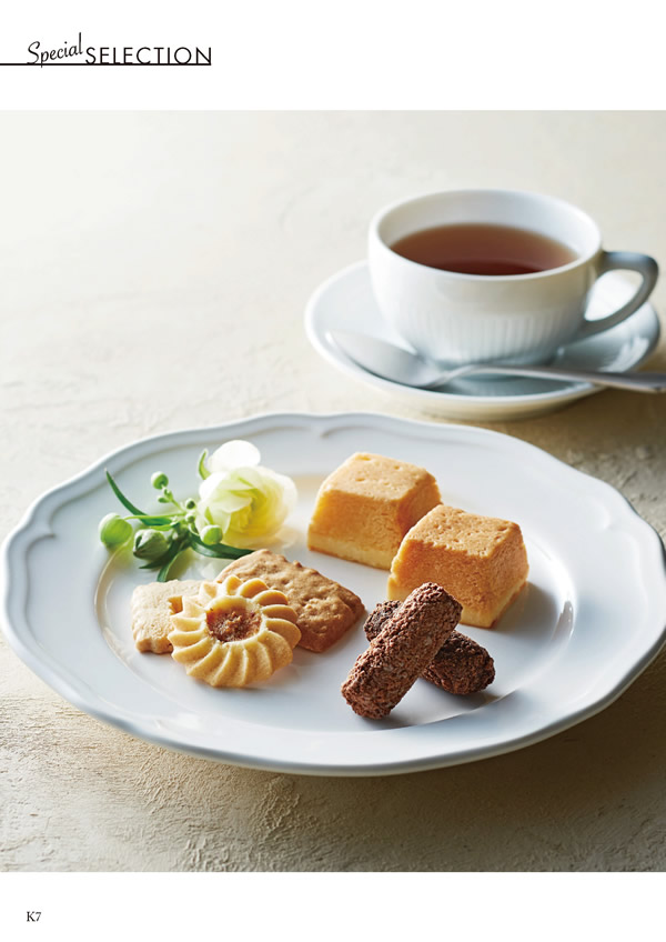 ア・ラ・グルメ　6,000円コース