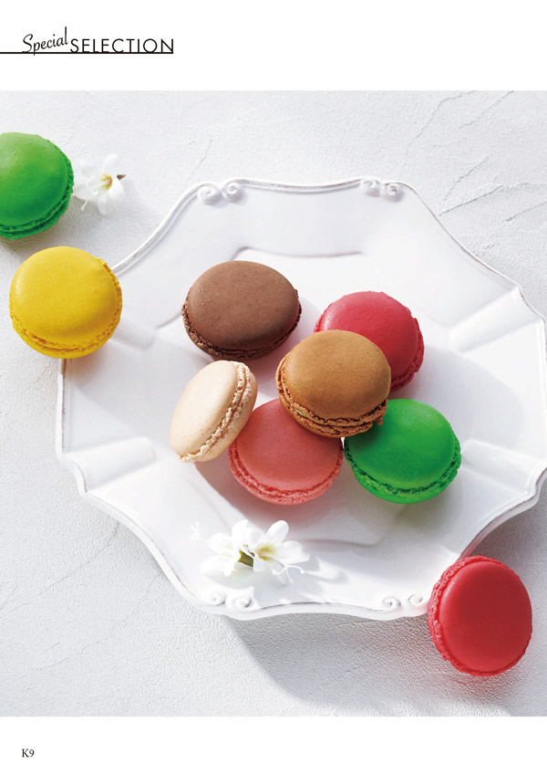 カタログギフト・サンプル：ハーモニック ア・ラ・グルメ 9,000円コース 8ページ