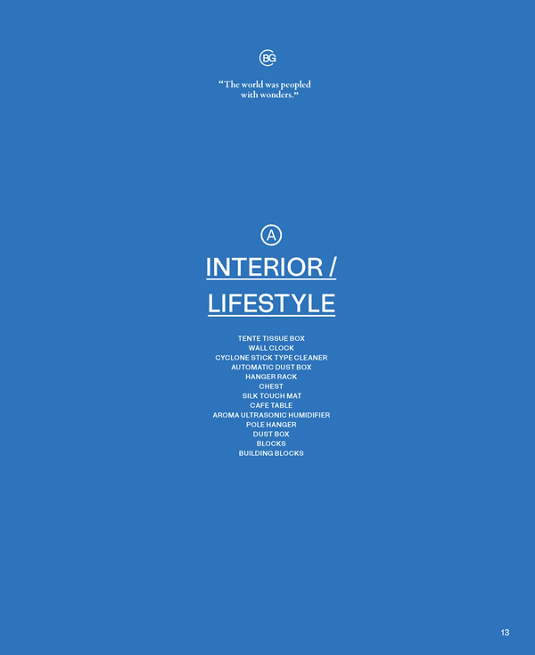 BEAMS DESIGN CATALOG GIFT　10,900円コース