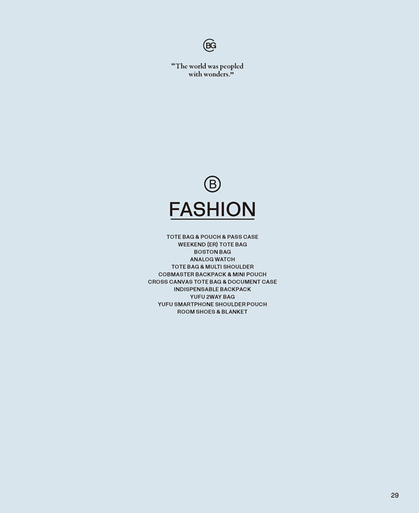 BEAMS DESIGN CATALOG GIFT　10,900円コース