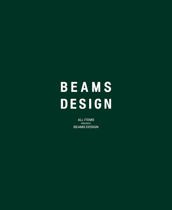 BEAMS DESIGN CATALOG GIFT　3,900円コース
