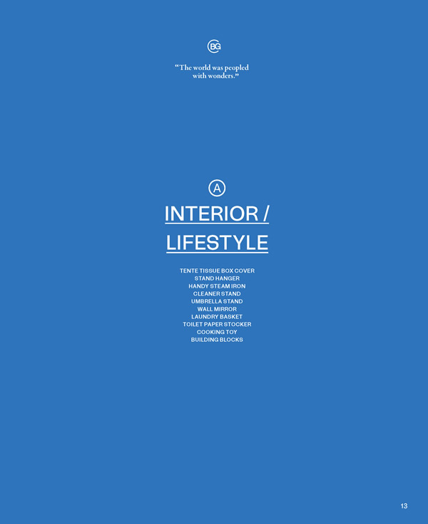 BEAMS DESIGN CATALOG GIFT　5,900円コース