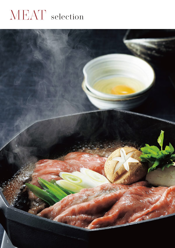 美食万彩　51,000円コース