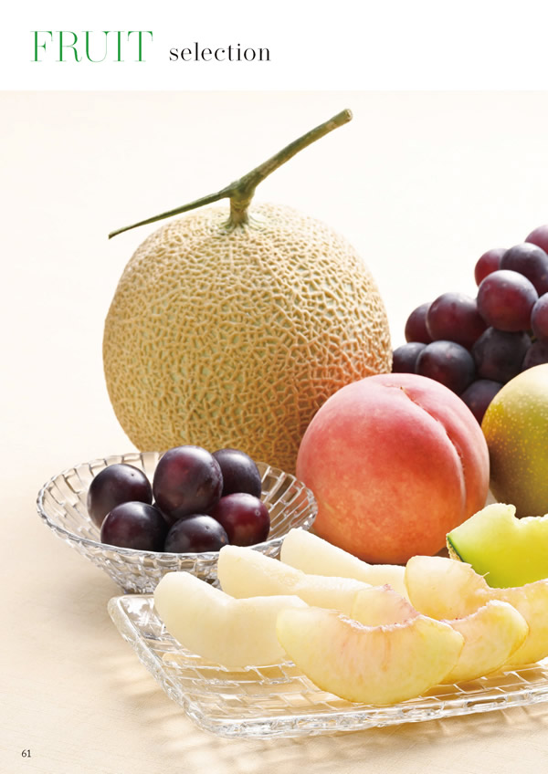 美食万彩　16,000円コース