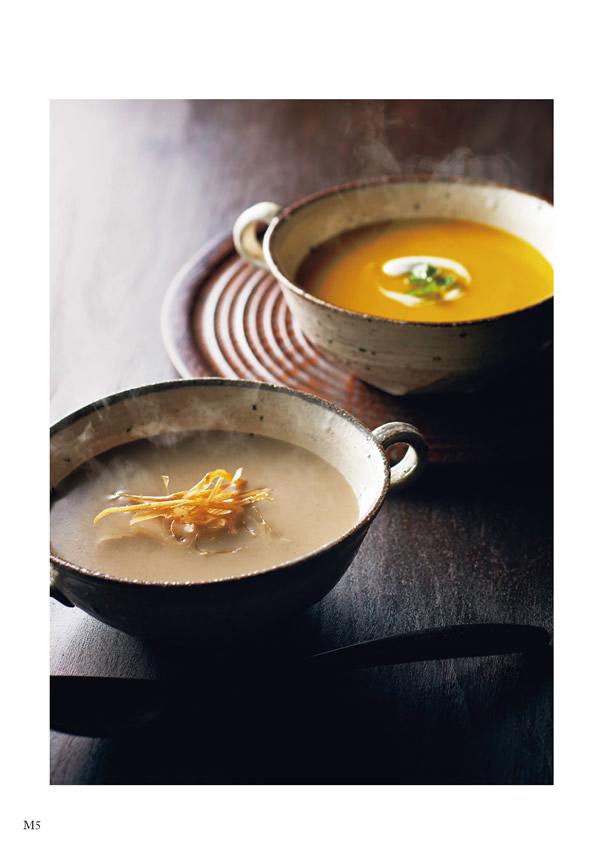 カタログギフト・サンプル：ハーモニック 美食万彩 5,000円コース 4ページ