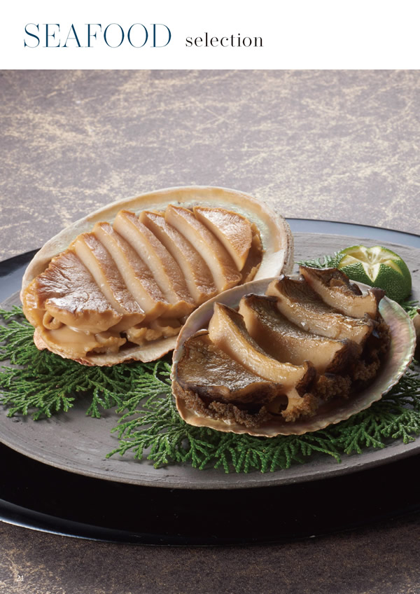 カタログギフト・サンプル：ハーモニック 美食万彩 51,000円コース 34ページ