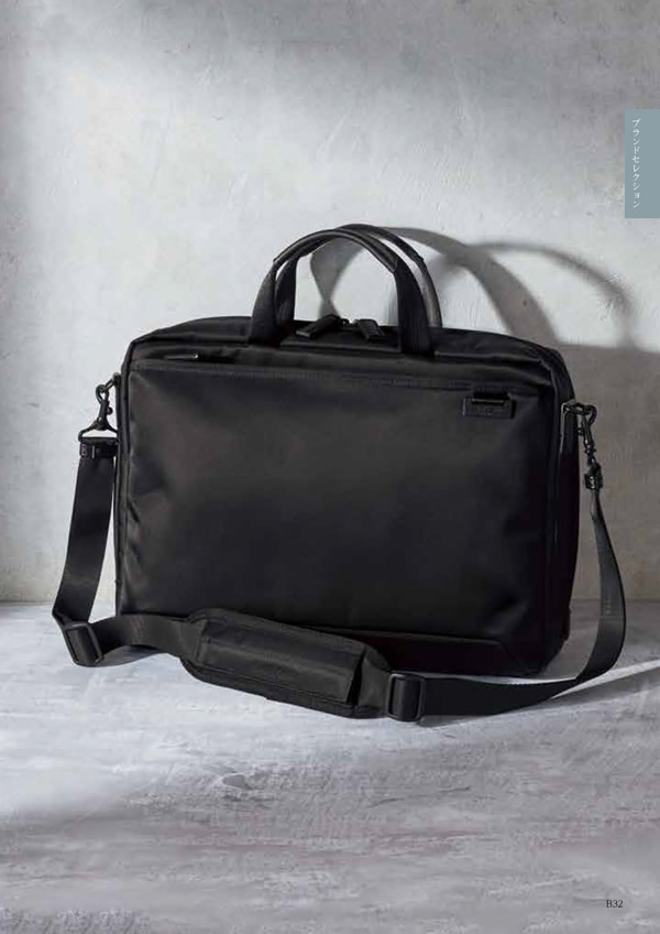 コロン　25,800円コース