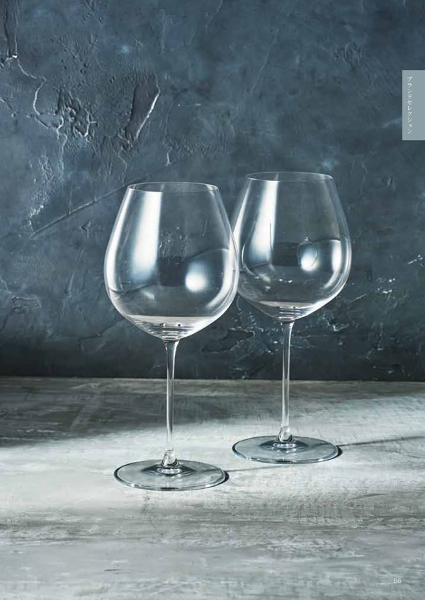 カタログギフト・サンプル：ハーモニック コロン 10,900円コース 17ページ