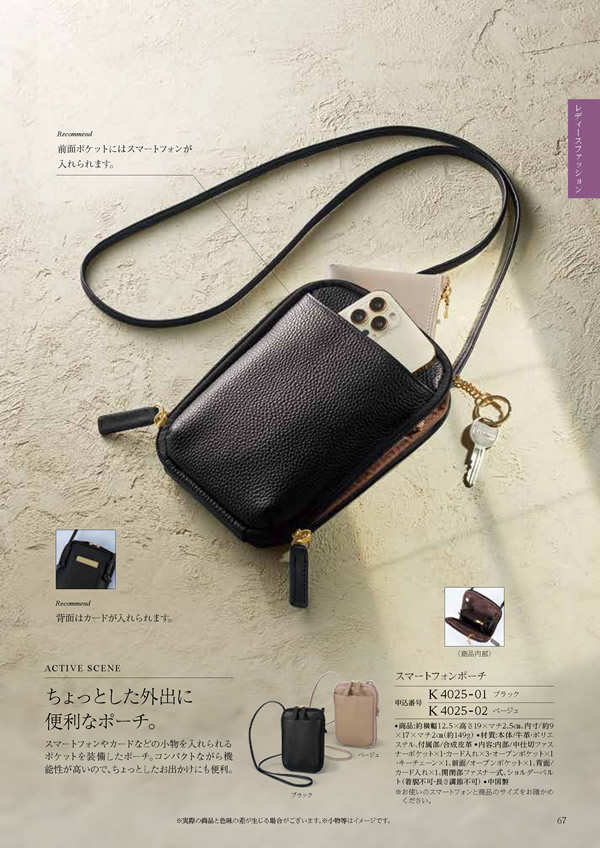 コロン　10,900円コース