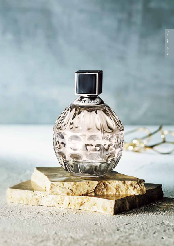 カタログギフト・サンプル：ハーモニック コロン 15,900円コース 5ページ