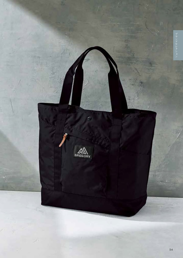 カタログギフト・サンプル：ハーモニック コロン 15,900円コース 7ページ