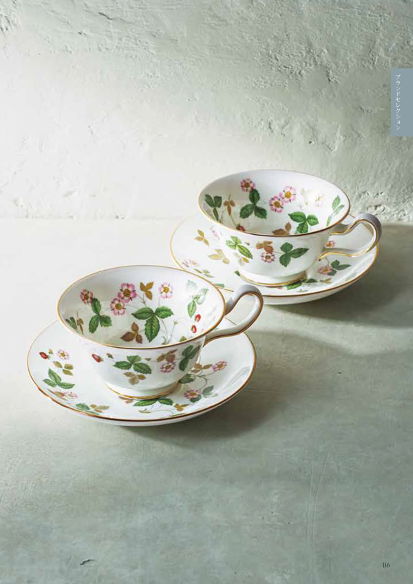 カタログギフト・サンプル：ハーモニック コロン 15,900円コース 9ページ