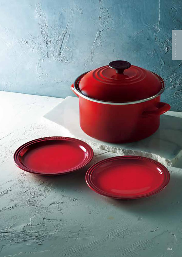 カタログギフト・サンプル：ハーモニック コロン 15,900円コース 15ページ