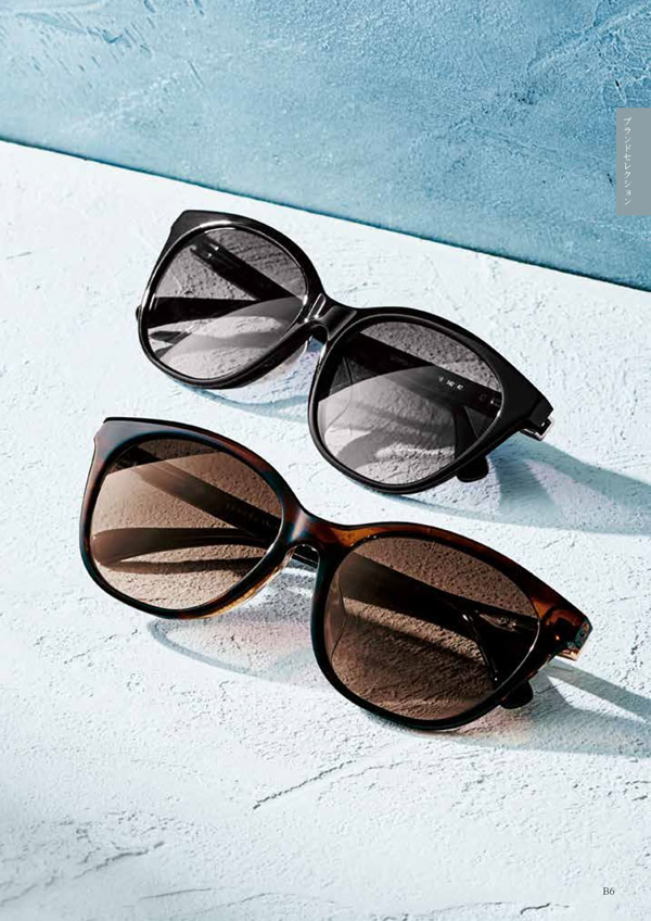 コロン　20,900円コース