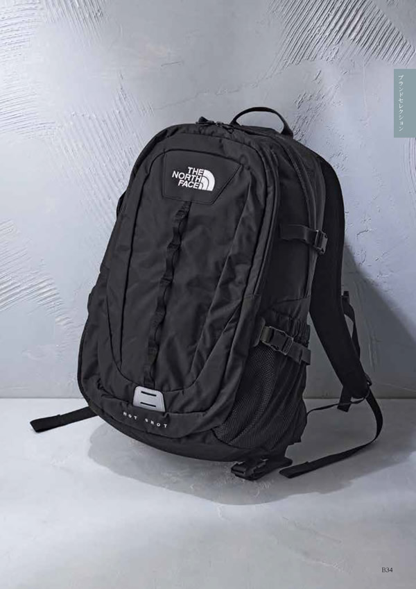 コロン　20,900円コース