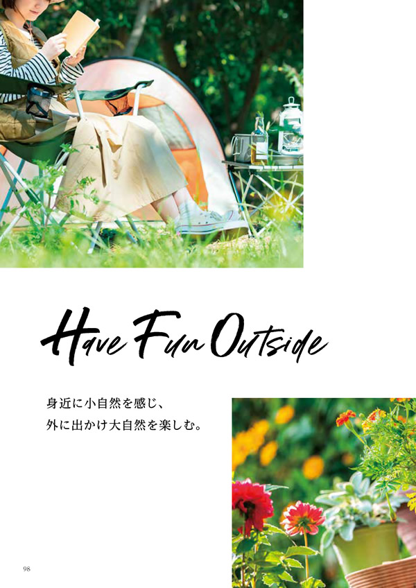 コロン　20,900円コース