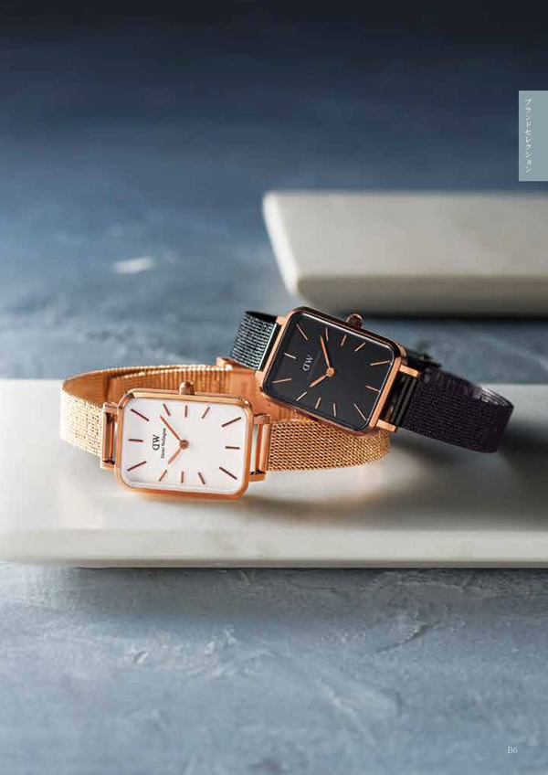 コロン　25,900円コース