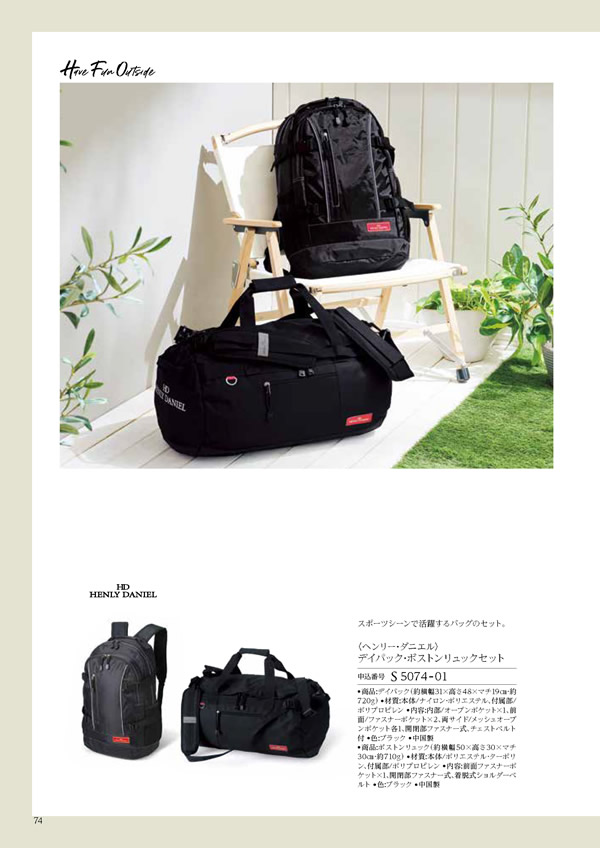 コロン　25,900円コース