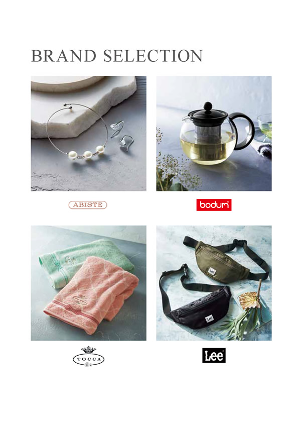 コロン　4,900円コース