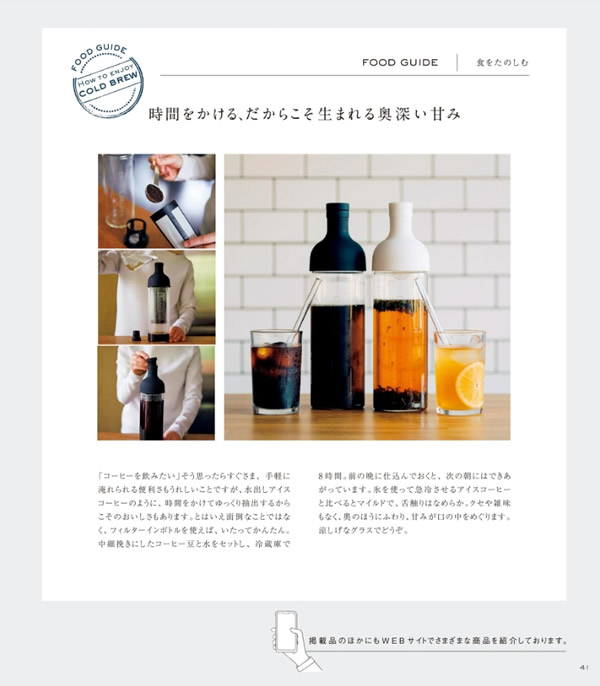 DEAN & DELUCA　11,000円コース