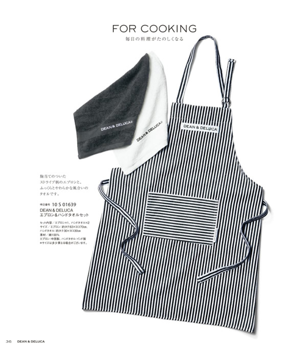 DEAN & DELUCA　6,000円コース