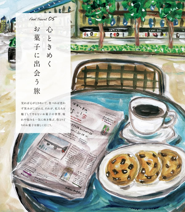 DEAN & DELUCA　6,000円コース
