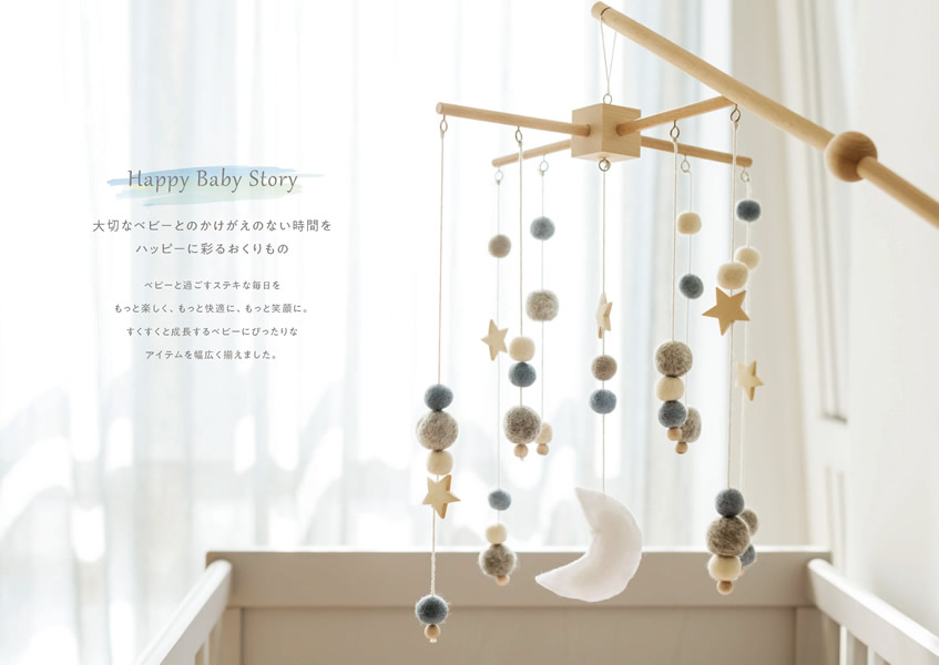 えらんで　20,900円コース