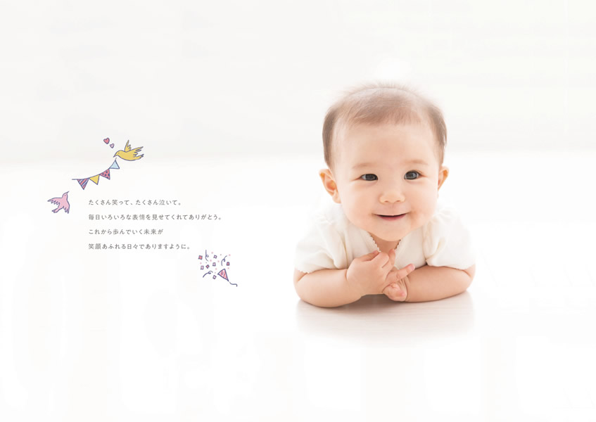 えらんで　30,900円コース