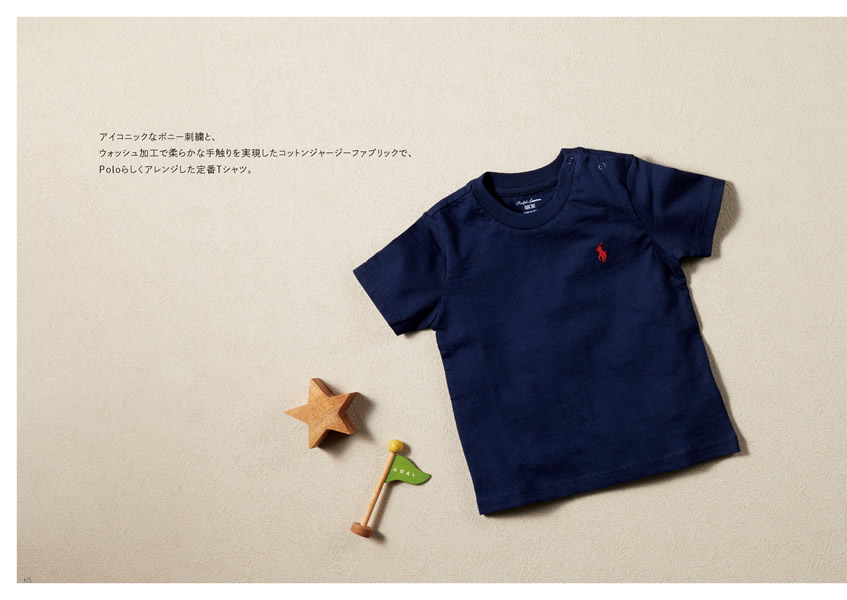 えらんで　5,900円コース