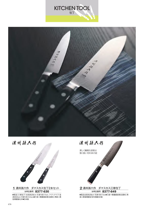 エグゼタイム　30,600円コース