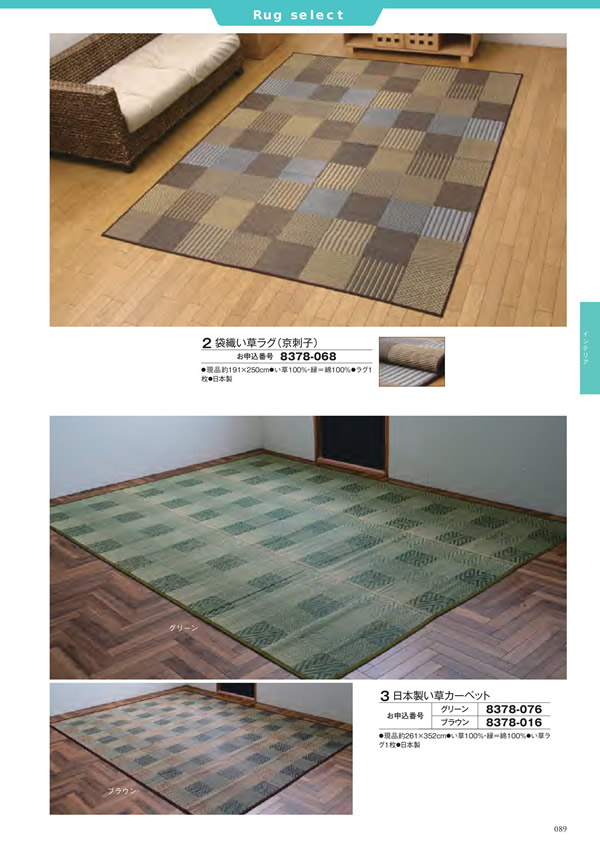 エグゼタイム　30,600円コース