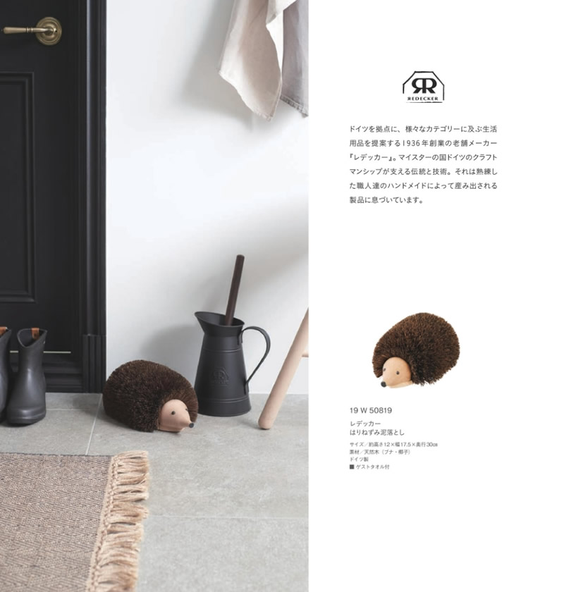 イルムス　15,900円コース