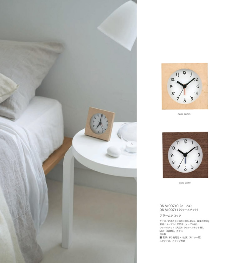 イルムス　3,900円コース