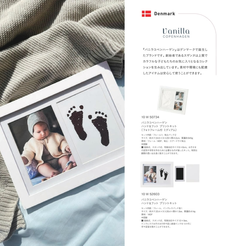 イルムス　5,900円コース