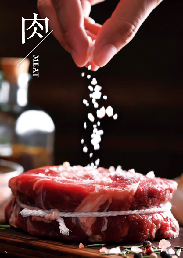 彩璃（いろり）　10,900円コース