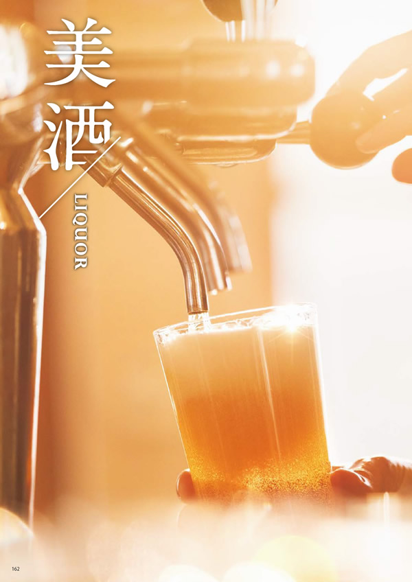 彩璃（いろり）　10,900円コース