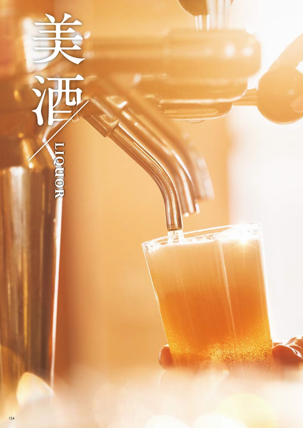 彩璃（いろり）　3,900円コース