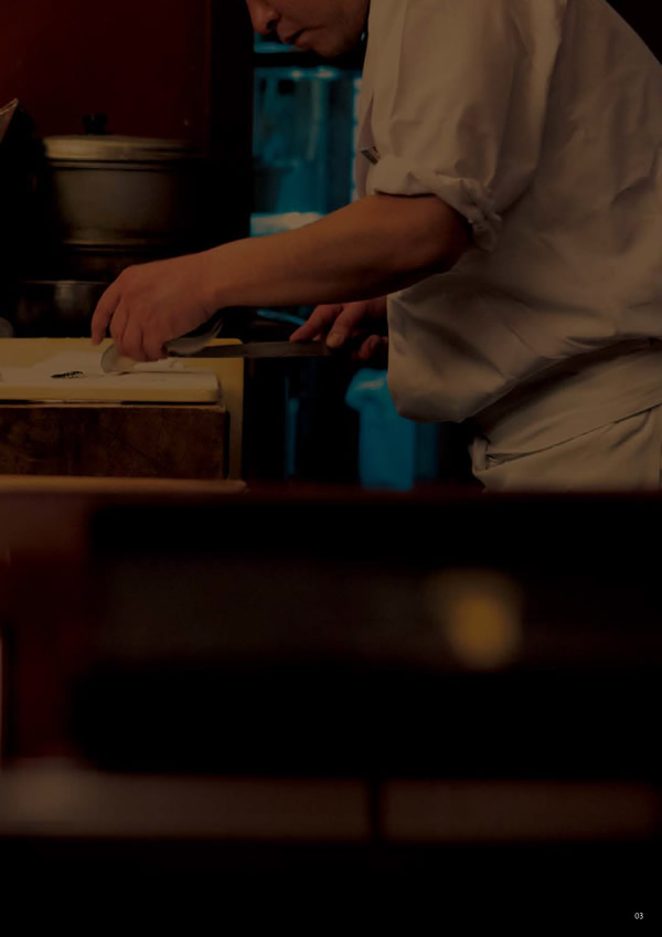 彩璃（いろり）　4,900円コース