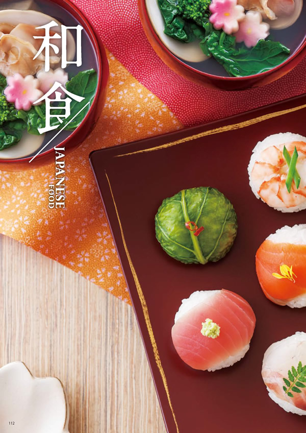 彩璃（いろり）　4,900円コース