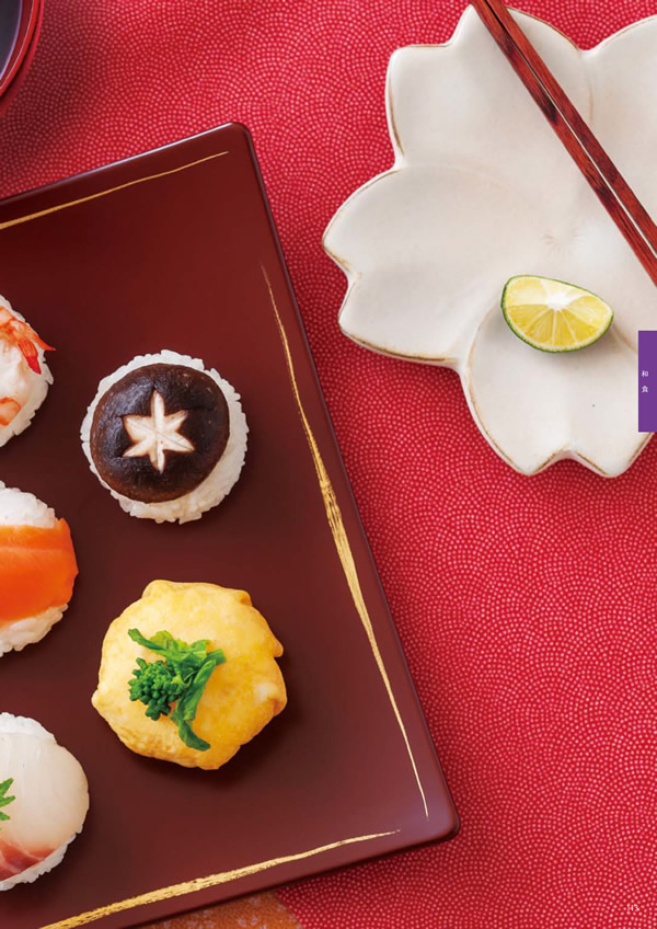 彩璃（いろり）　4,900円コース