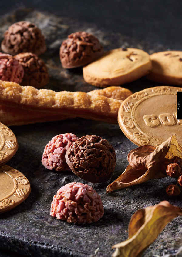 彩璃（いろり）　5,900円コース