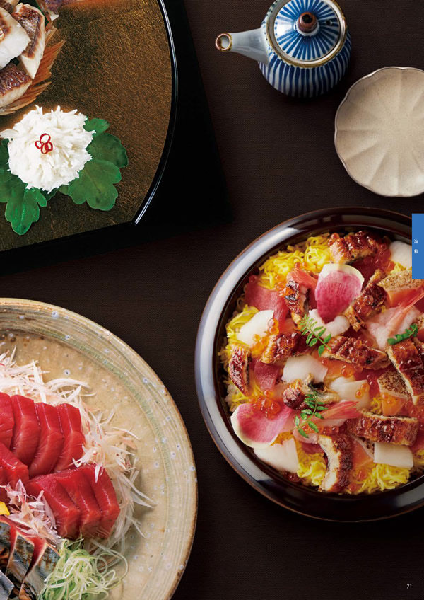 彩璃（いろり）　5,900円コース