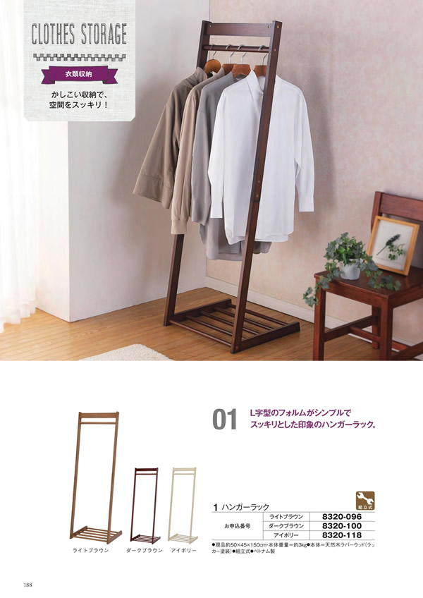 至高　10,900円コース