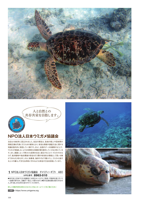 ボーベル　12,900円コース